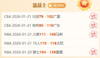 文明交流互,鉴助力人类,文明进步,亚博体育,亚博体育官网,亚博体育app,亚博体育下载