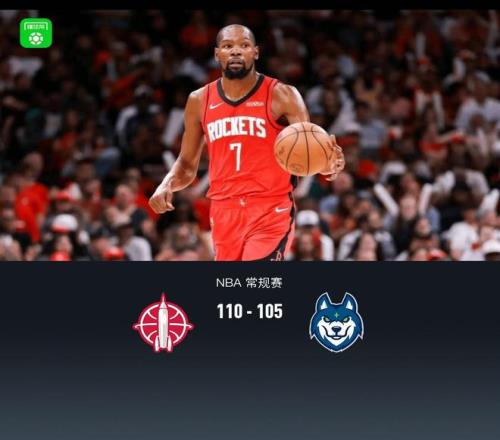 鲁媒曝,德尔加多泰,山之战无回,亚博体育,亚博体育官网,亚博体育app,亚博体育下载