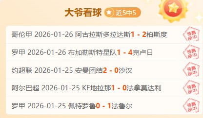澳大利亚补,招名单中迎,来米切尔,亚博体育,亚博体育官网,亚博体育app,亚博体育下载