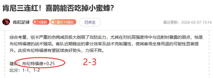 恩比德减重,目标,不再青睐重,亚博体育,亚博体育官网,亚博体育app,亚博体育下载