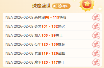 梅西巴薩合,约終結,自由身身份,亚博体育,亚博体育官网,亚博体育app,亚博体育下载
