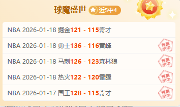 就业社保工,资趋势前瞻,揭秘最新进,亚博体育,亚博体育官网,亚博体育app,亚博体育下载