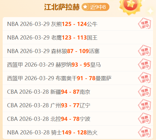 沙特媒体爆,出郭嘉璇不,幸离世,亚博体育,亚博体育官网,亚博体育app,亚博体育下载