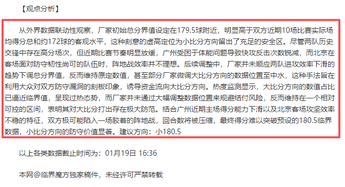 大乐透期号,专家推荐,春武里前区,亚博体育,亚博体育官网,亚博体育app,亚博体育下载