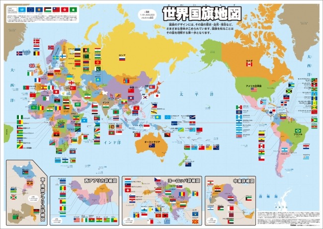国足杭州迎,硬战,万球迷共期,亚博体育,亚博体育官网,亚博体育app,亚博体育下载
