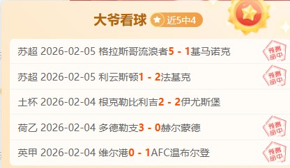 男篮顶尖锋,线强势回归,广东队有望,亚博体育,亚博体育官网,亚博体育app,亚博体育下载