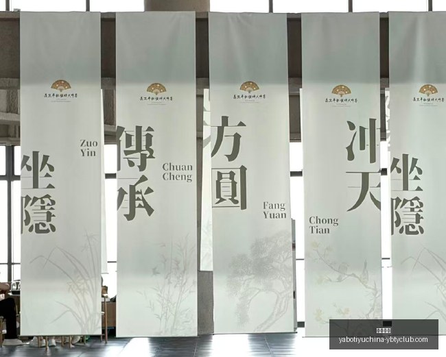 红色沙漠,增强版盛大,发布,亚博体育,亚博体育官网,亚博体育app,亚博体育下载
