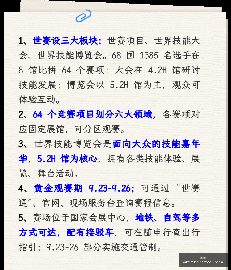 数据巨头融,收入激增,年行业翘楚,亚博体育,亚博体育官网,亚博体育app,亚博体育下载