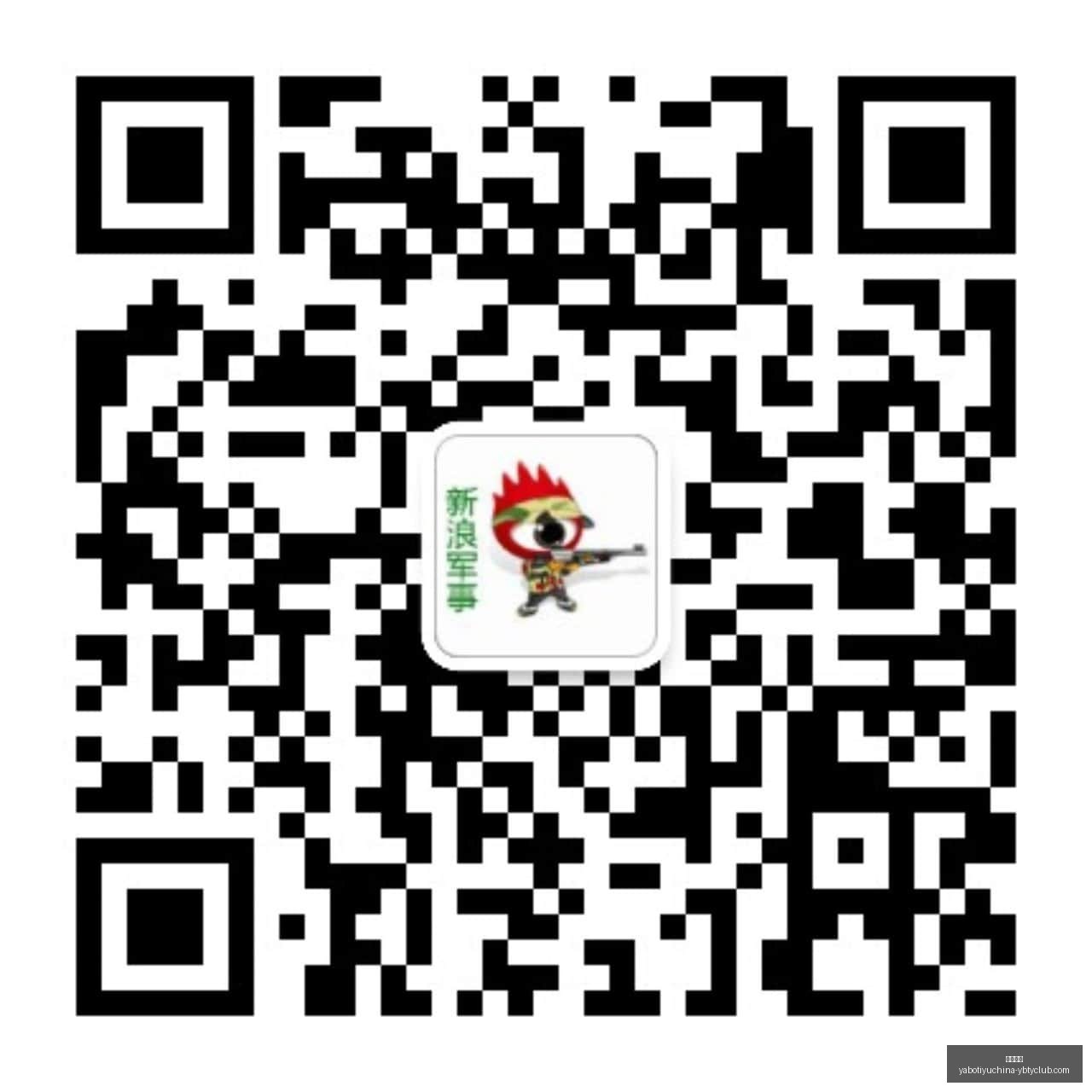 夏窗转会费,榜出炉,英超,亚博体育,亚博体育官网,亚博体育app,亚博体育下载