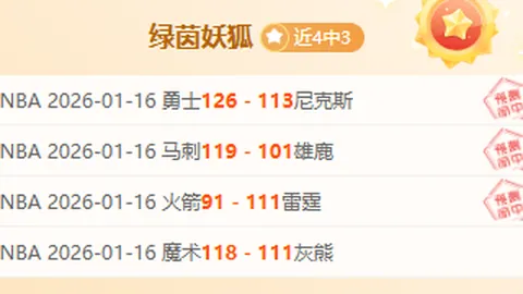 巴薩對奧爾莫報價達4700萬歐元，新聞曝光