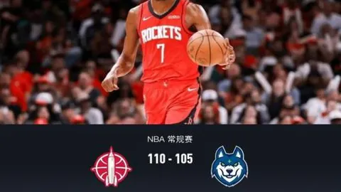 “鲁媒曝：德尔加多泰山之战无回避约束，韦世豪强攻或添乱”