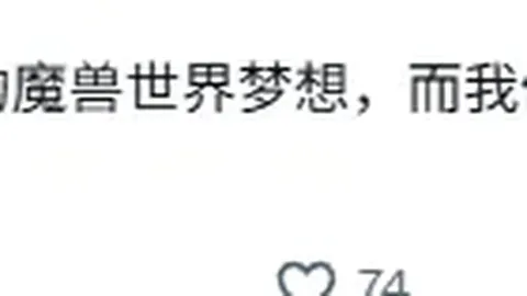 亚博体育 154738