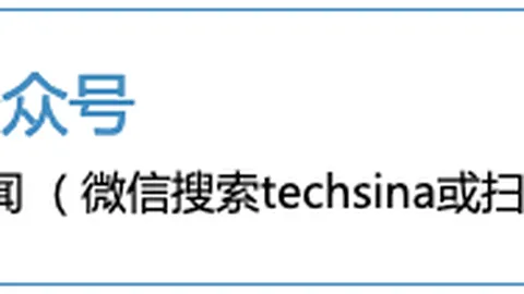 绝杀战术：杨瀚森详解与半场前战术如出一辙，对手竟也知晓