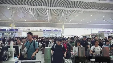 腾讯电竞中心盛大开业，共筑电竞梦