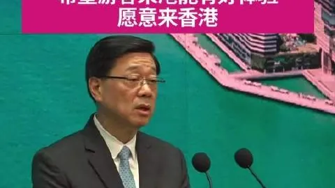 国米：无懈可击的完美球队深度分析
