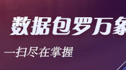 苹果新任特努斯内部信曝光： 18 发布会前瞻，惊艳来袭